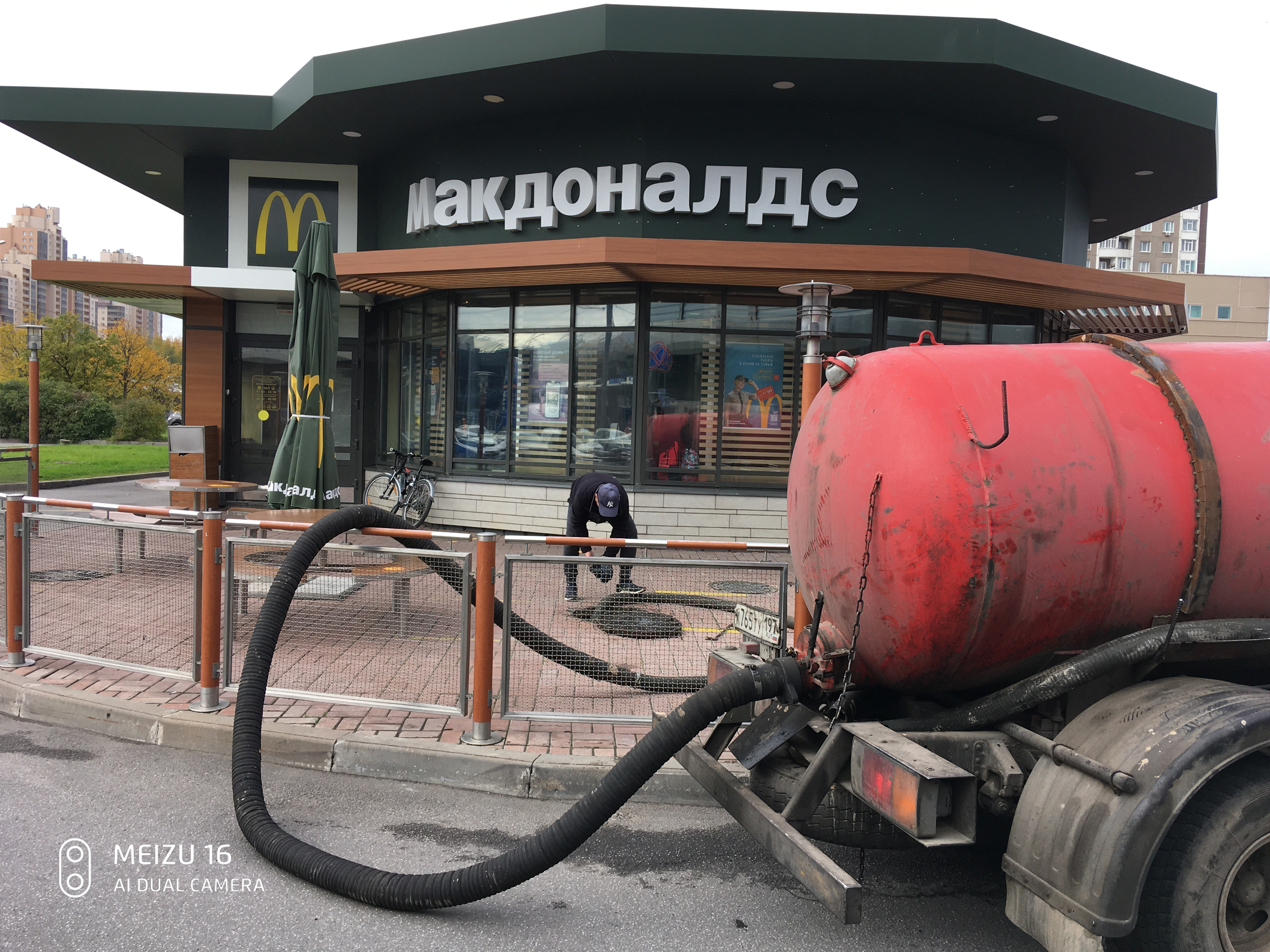 Отзыв о работе Илососной Машын в Поселоке Терехово
